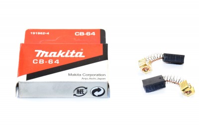 Щітки графітові 5х8 Makita 64